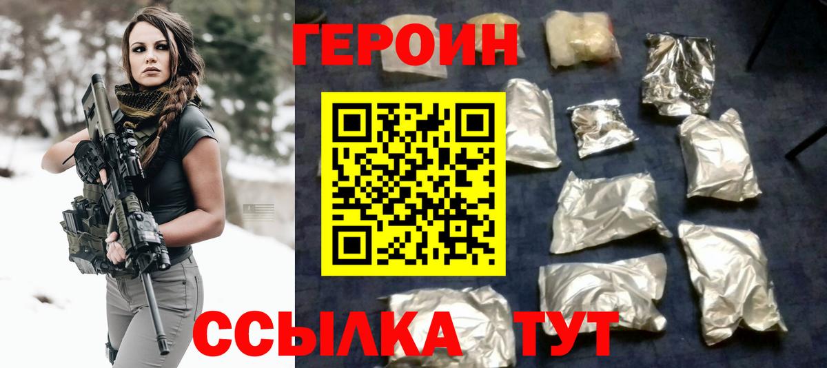 MDMA Прокопьевск