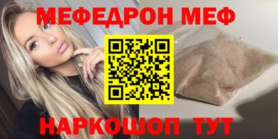 хмурый Северобайкальск