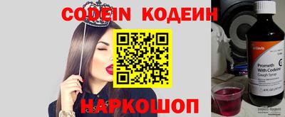 хмурый Северобайкальск