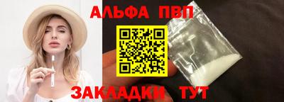 мескалин Свободный
