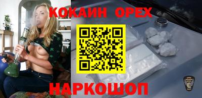 хмурый Северобайкальск