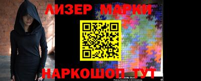 хмурый Северобайкальск