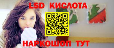 хмурый Северобайкальск
