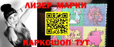 амф Севастополь