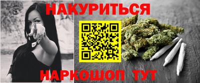 мескалин Свободный