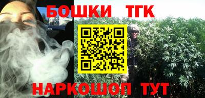 хмурый Северобайкальск