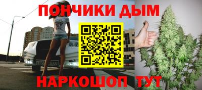 амф Севастополь