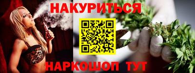 мескалин Свободный