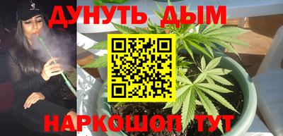 хмурый Северобайкальск