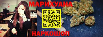 мескалин Свободный