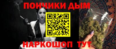 амф Севастополь