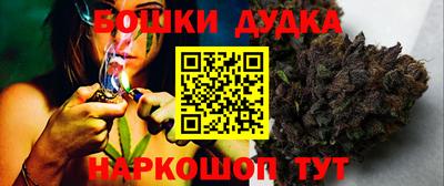 мескалин Свободный