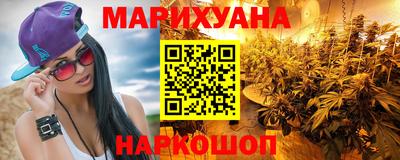 амф Севастополь