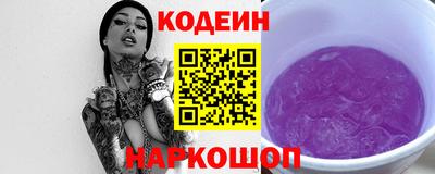 мескалин Свободный