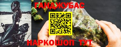 амф Севастополь