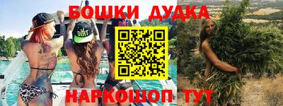 хмурый Северобайкальск