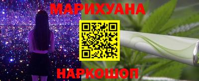хмурый Северобайкальск
