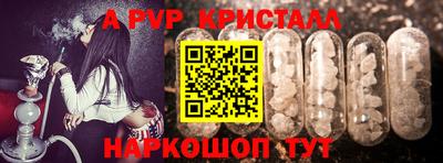 мескалин Свободный