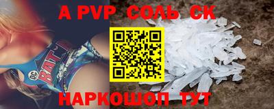 хмурый Северобайкальск
