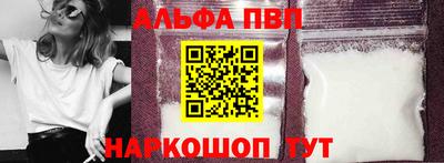 хмурый Северобайкальск