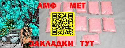 мескалин Свободный