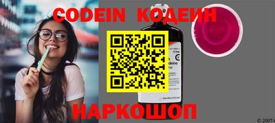 хмурый Северобайкальск