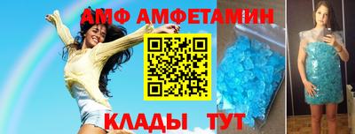 мескалин Свободный