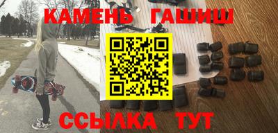 мескалин Свободный