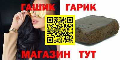 хмурый Северобайкальск