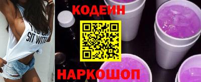 хмурый Северобайкальск