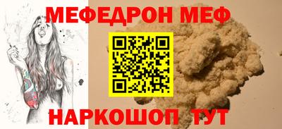 хмурый Северобайкальск